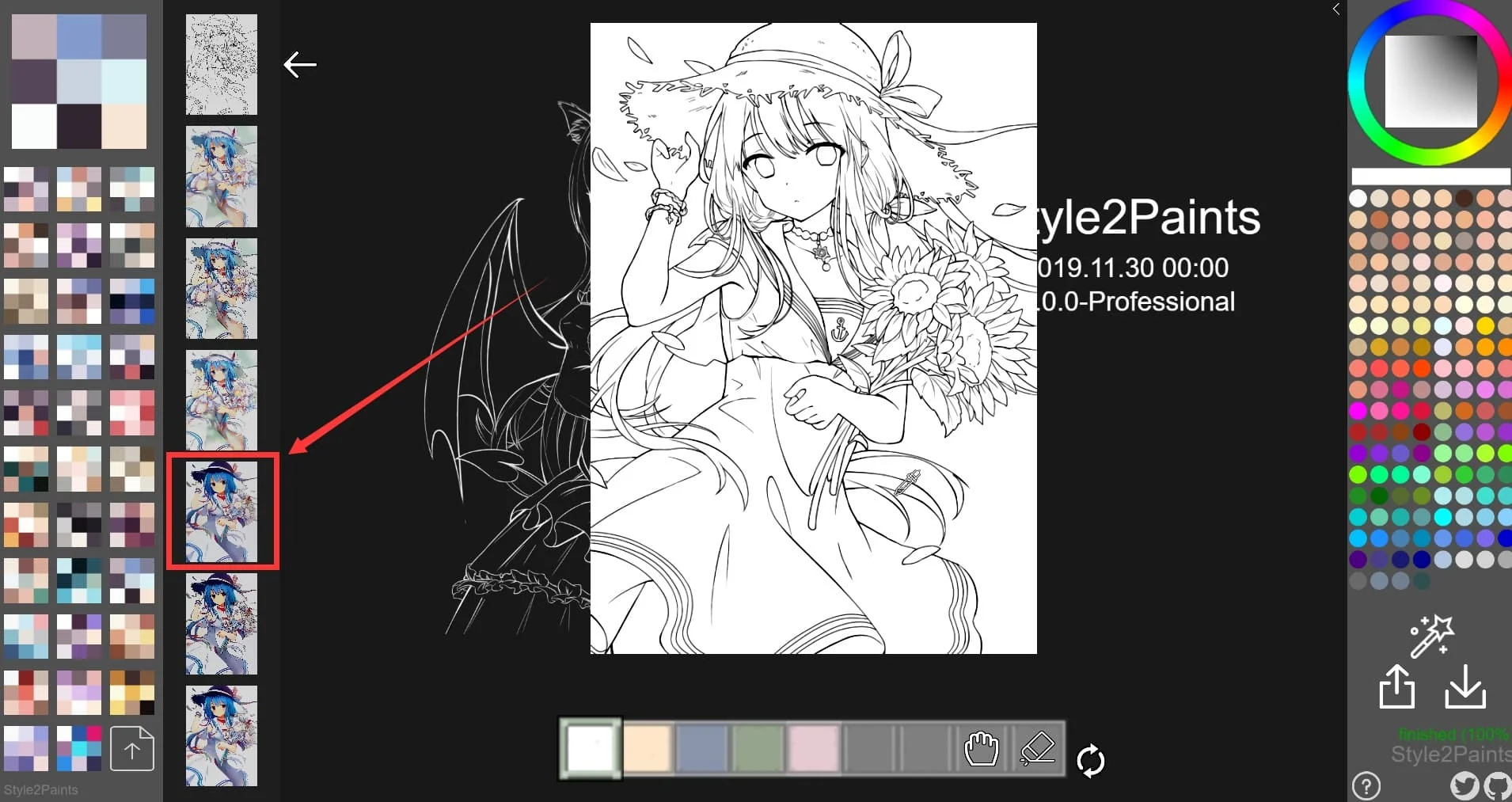 Style2Paints - 最强二次元线稿重绘着色AI工具，可输出PSD