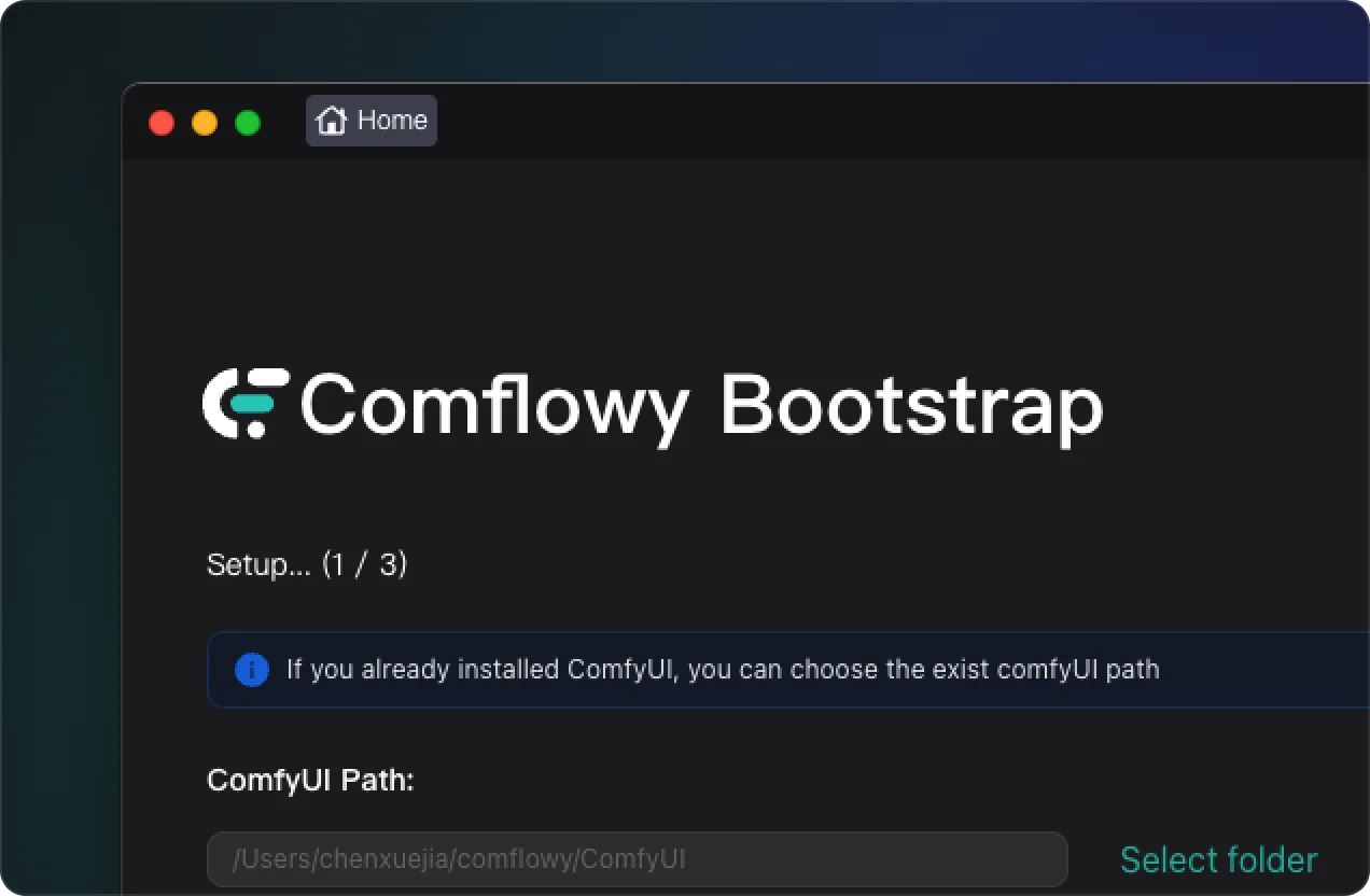 ComflowySpace - 开箱即用的ComfyUI客户端，MacOS用户的福音~