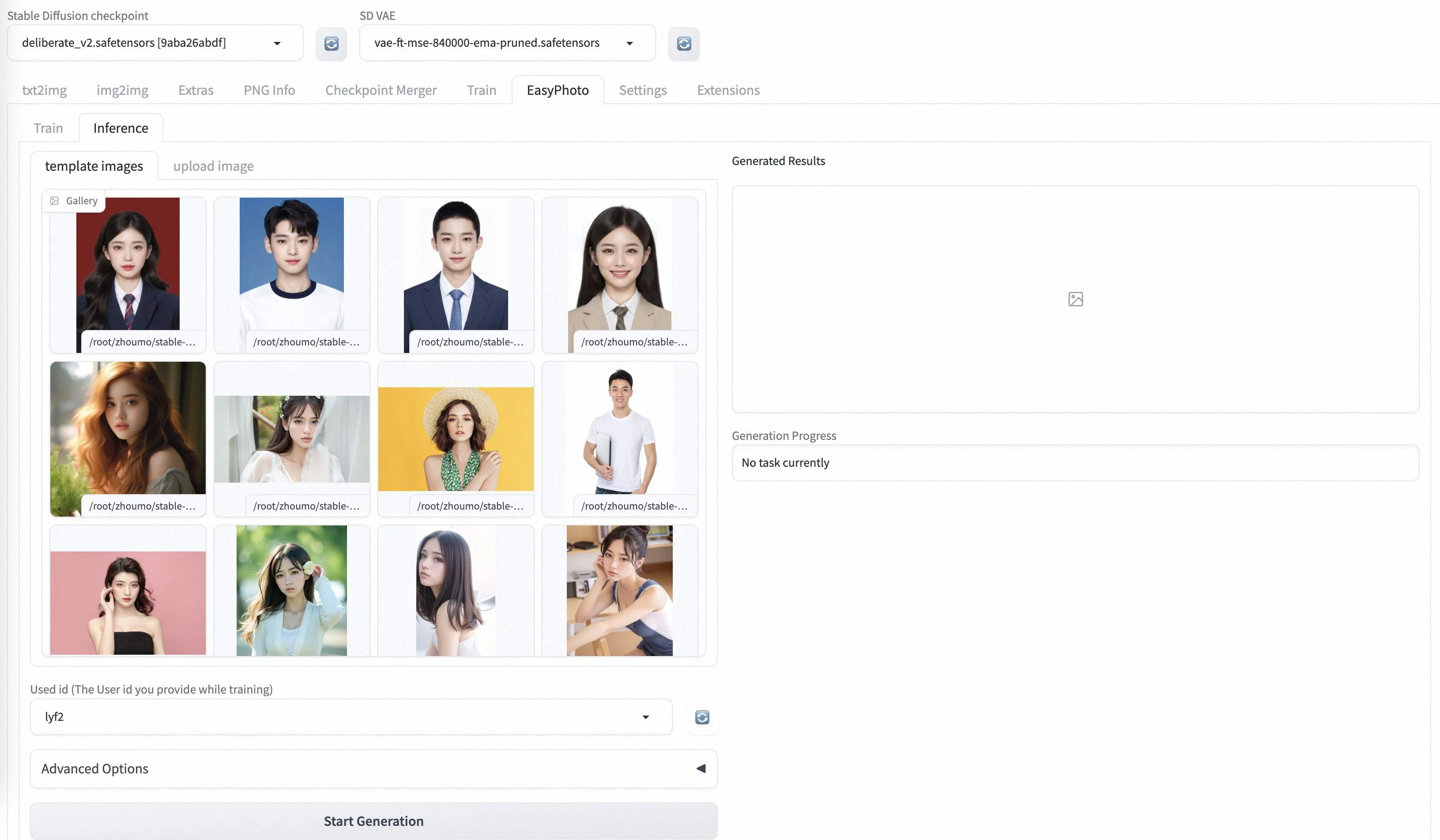 EasyPhoto - 您的AI艺术写真AI工具，快速创建自己的AI数字分身，中文本地整合包