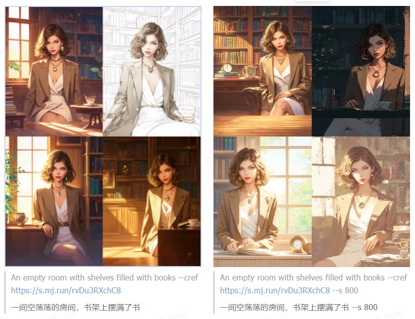 Midjourney教程 - 深度解析「角色一致性」命令，Cref参数详解