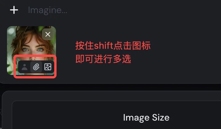 Midjourney教程 - 深度解析「角色一致性」命令，Cref参数详解