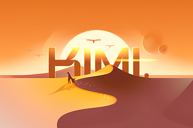 Kimi AI - 首个支持200万字上下文的AI对话模型，Moonshot AI出品，月之暗面，终于有了光~