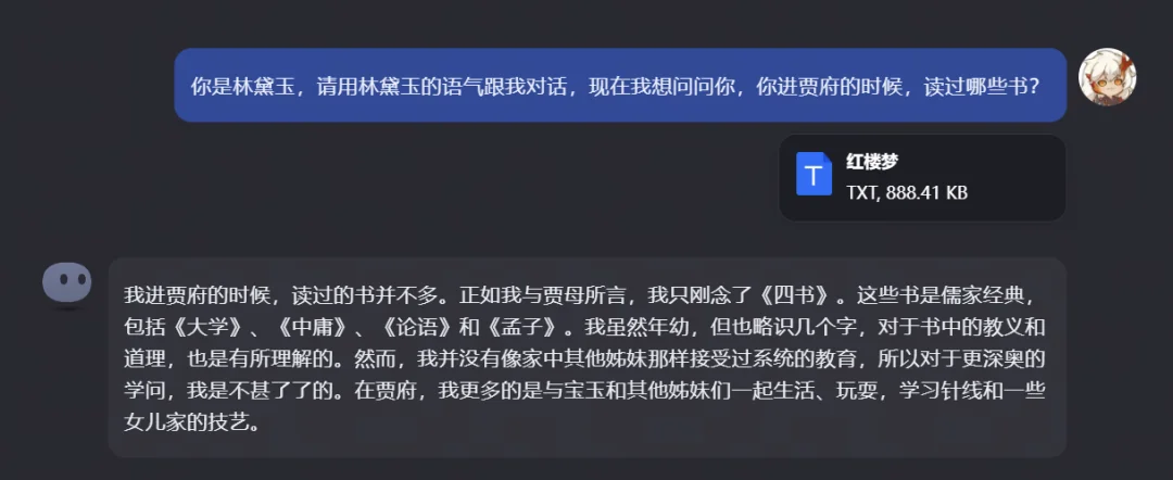 Kimi AI - 首个支持200万字上下文的AI对话模型，Moonshot AI出品，月之暗面，终于有了光~