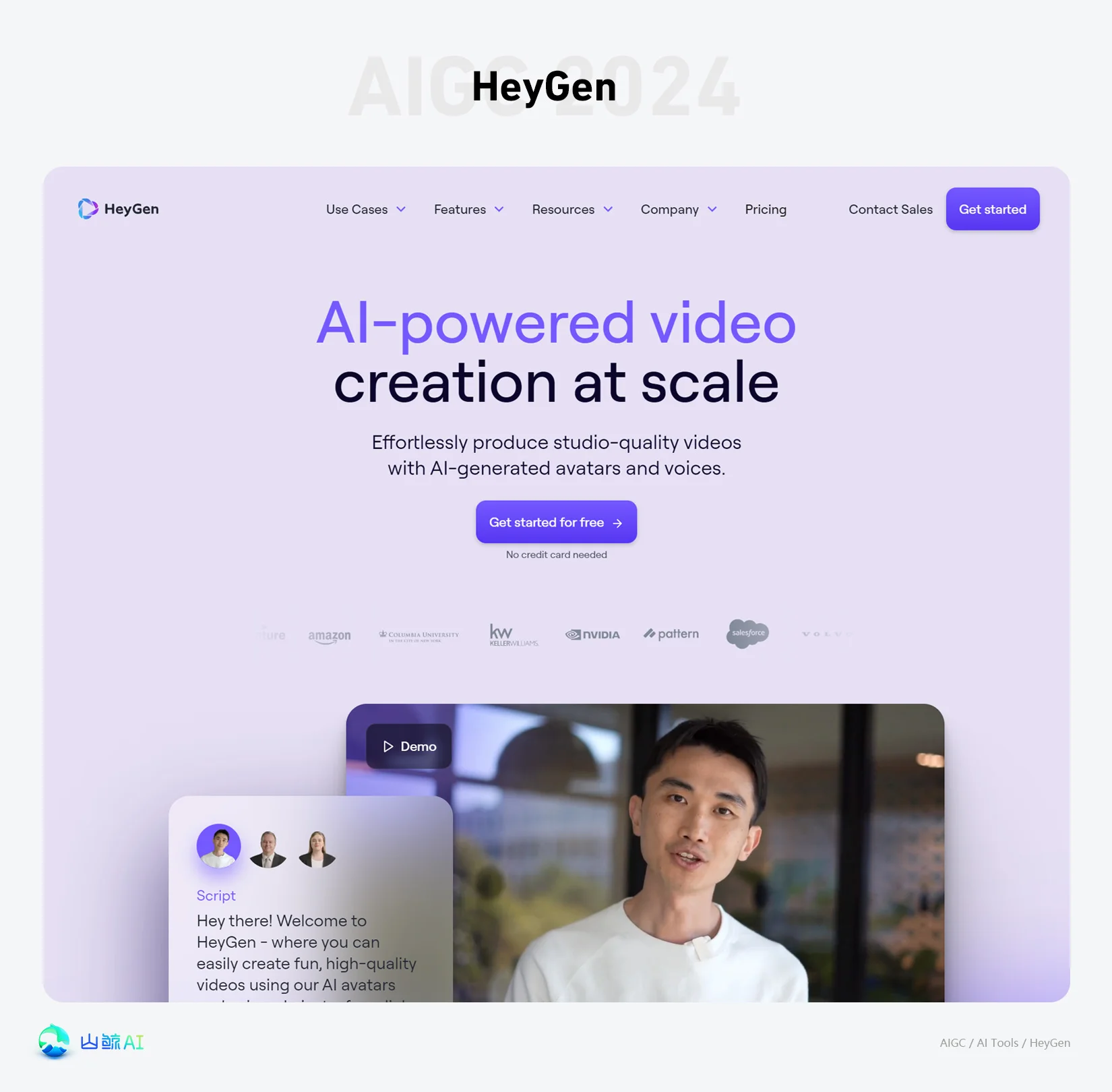 Heygen - 全球爆火的顶尖虚拟数字人视频AI工具，一键生成