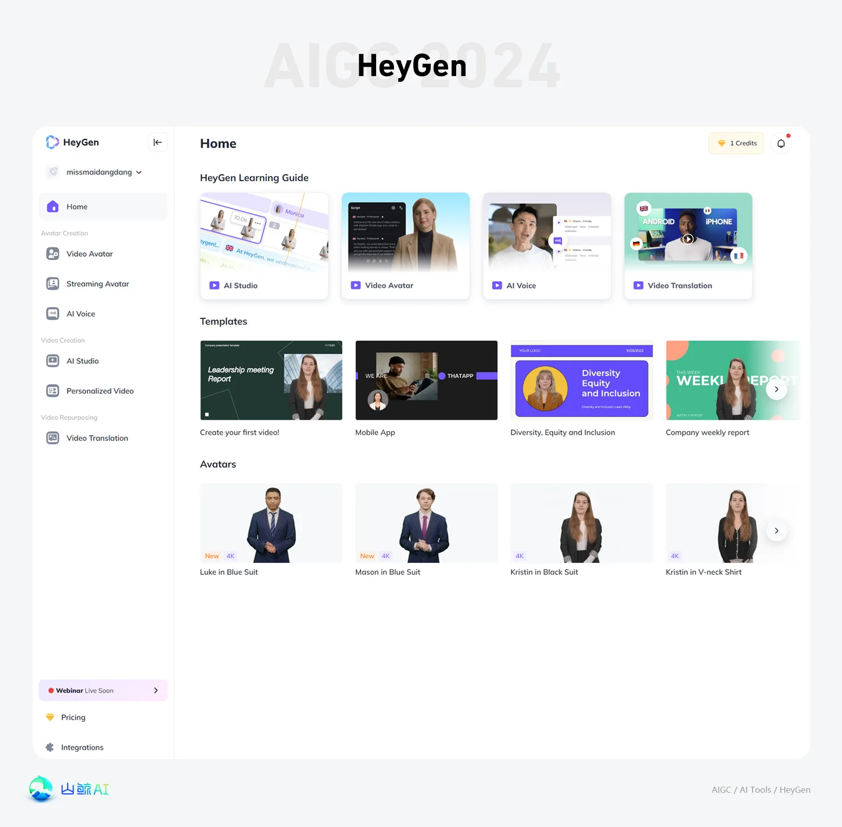 Heygen - 全球爆火的顶尖虚拟数字人视频AI工具，一键生成