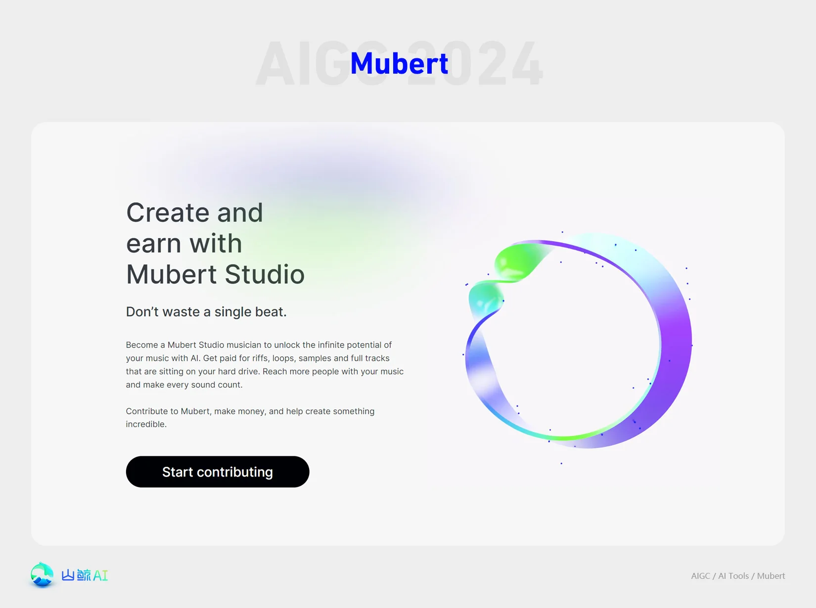 Mubert - 背景音乐在线生成AI工具，100+风格，海量曲库智能搜索引擎，ProductHunt单日产品榜首~