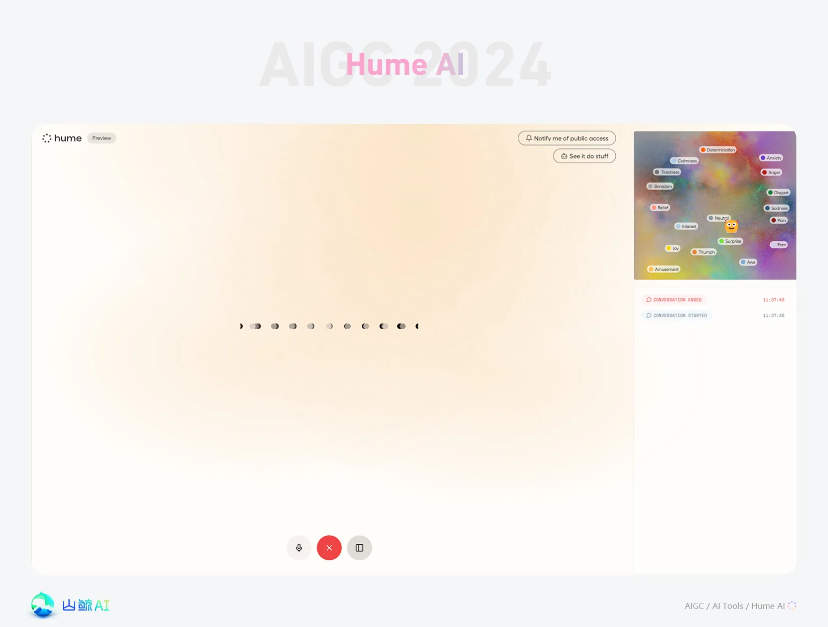 Hume AI - 具备情绪感知的AI语音对话机器人，对话式AI天花板，首个“高情商”AI聊天助手，甩掉那个“直男”男朋友吧~
