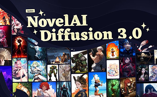 NovelAI - 专注二次元漫画AI绘画工具，本地部署，一键免费使用
