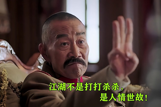 天机（来事儿AI）- 专业中国式传统人情世故语言训练AI大模型，化解一切尴尬场合和矛盾冲突，本地整合包，一键开启使用，你也是社牛达人！