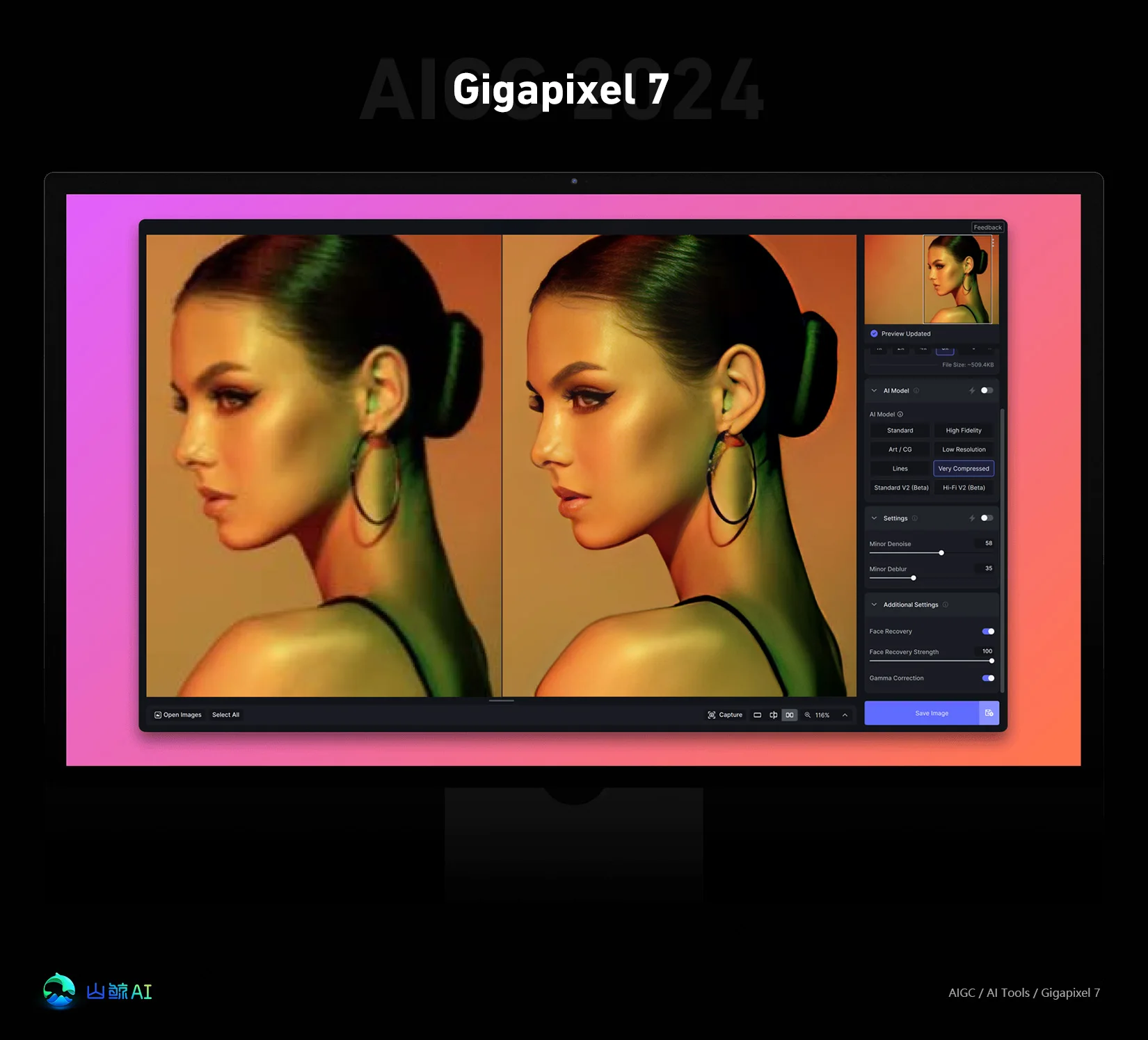 Gigapixel 7 - 世界顶尖图像无损放大AI工具，支持Win/MacOS，完美激活，中文汉化，推荐指数五颗星⭐️⭐️⭐️⭐️⭐️