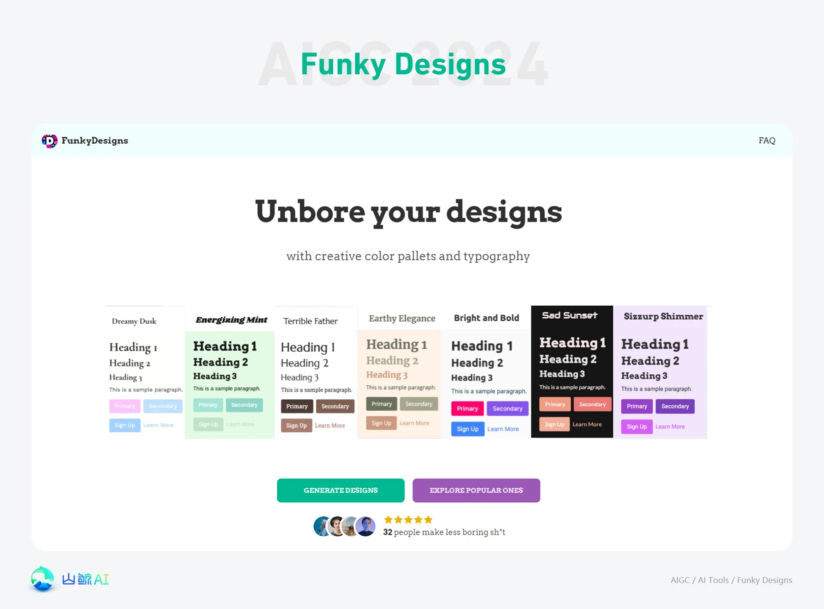 FunkyDesigns - 人工智能驱动的配色方案字体排版AI工具