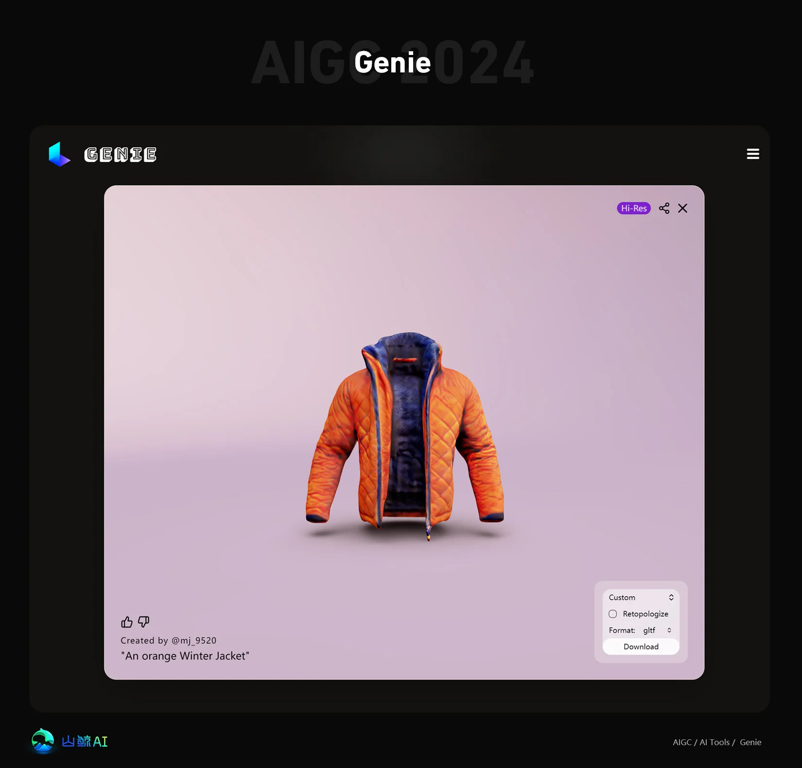 Genie - 史诗级文生高精度3D模型AI工具，Luma AI旗下产品，免费在线使用~