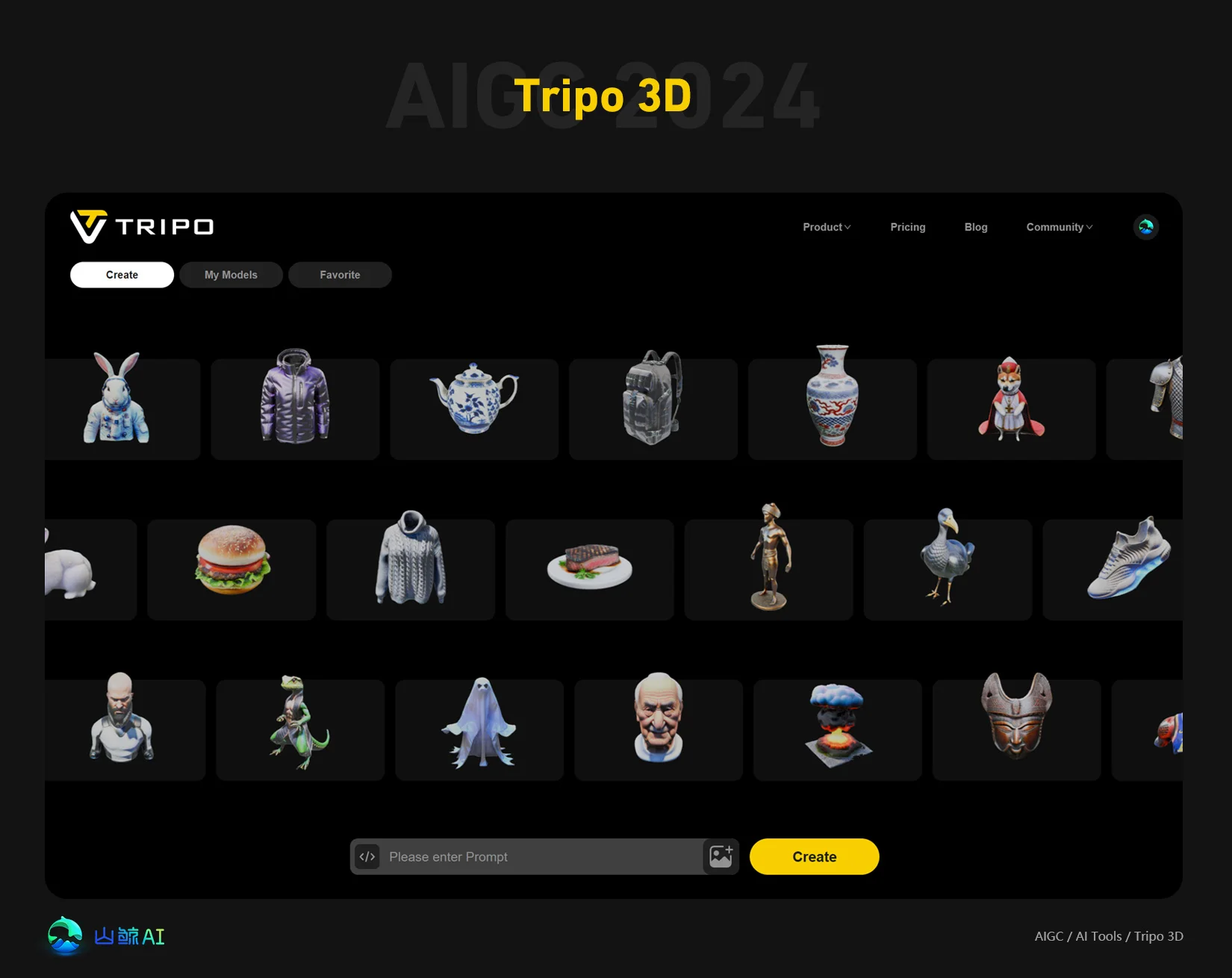 Tripo - VAST旗下3D模型一键生成AI工具，3D生成迈入「秒级」时代，3D AI生成领域断层式领先产品