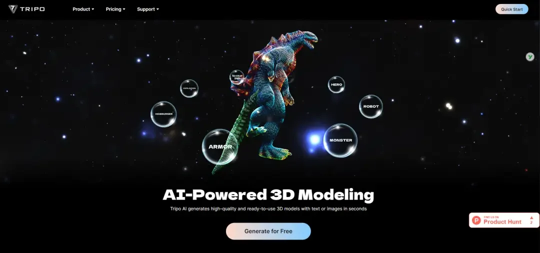 Tripo - VAST旗下3D模型一键生成AI工具，3D生成迈入「秒级」时代，3D AI生成领域断层式领先产品
