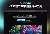 SUDO AI - 领先的生成式人工智能 3D 创意AI工具