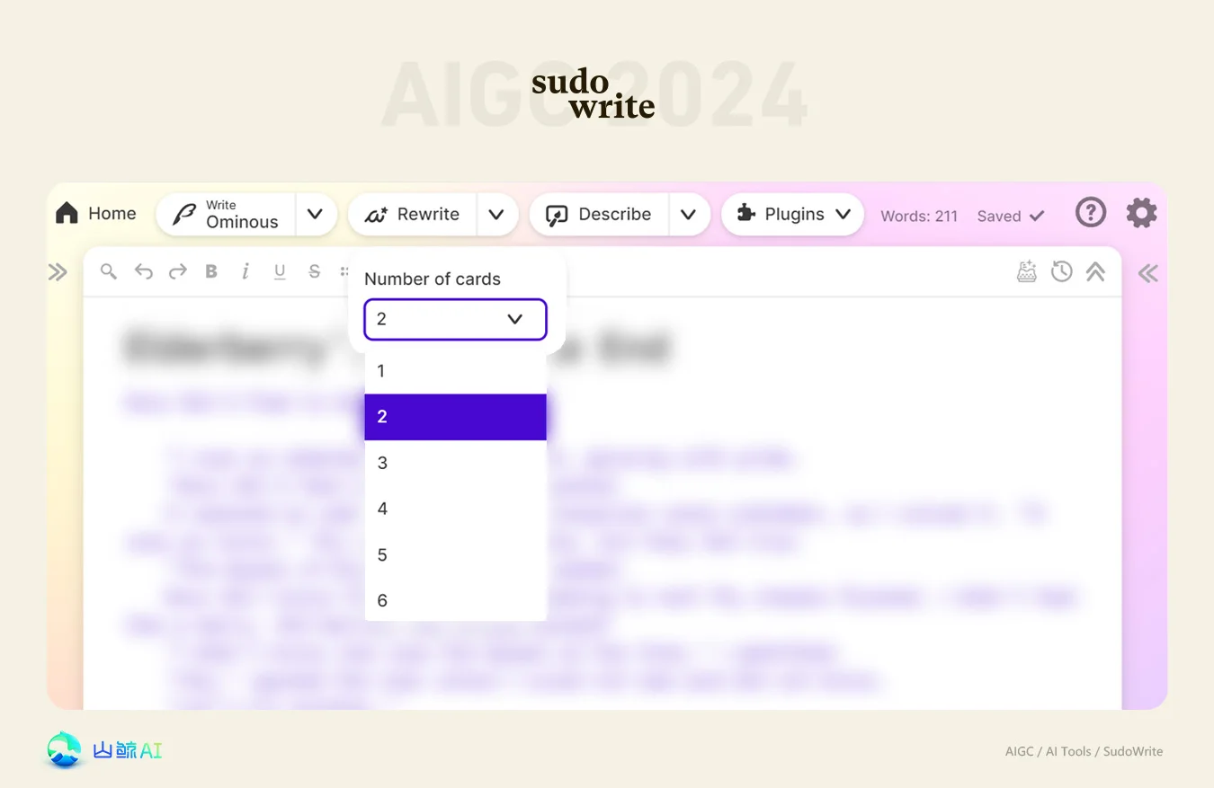 SudoWrite - 全能型小说剧本写作AI工具，用AI让写作变得如此简单，几天完成一部小说不是梦~
