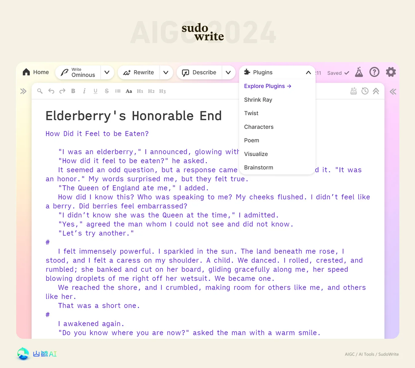 SudoWrite - 全能型小说剧本写作AI工具，用AI让写作变得如此简单，几天完成一部小说不是梦~