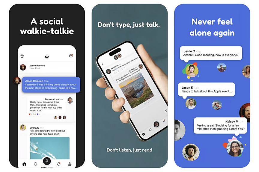对话的未来：围绕对话构建的社交媒体App