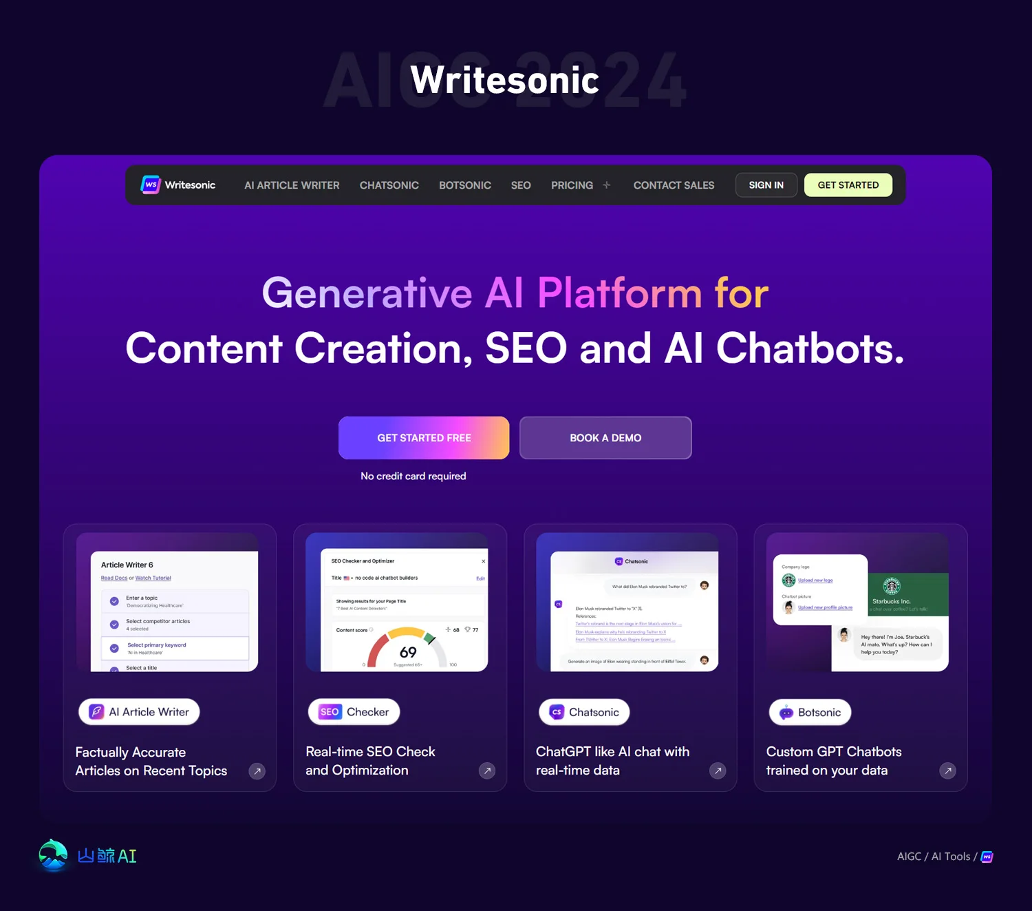 Writesonic - 专为内容创作者设计的AI写作助手，具备搜索引擎优化功能，是少数可以生成博客文章的工具，AI写作在线平台新星！