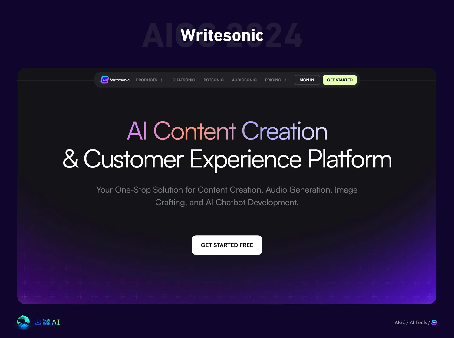 Writesonic - 专为内容创作者设计的AI写作助手，具备搜索引擎优化功能，是少数可以生成博客文章的工具，AI写作在线平台新星！