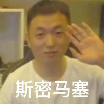 MuseTalk - 数字虚拟人唇形同步视频生成AI工具，一键整合包，开箱即用，腾讯天琴实验室开源