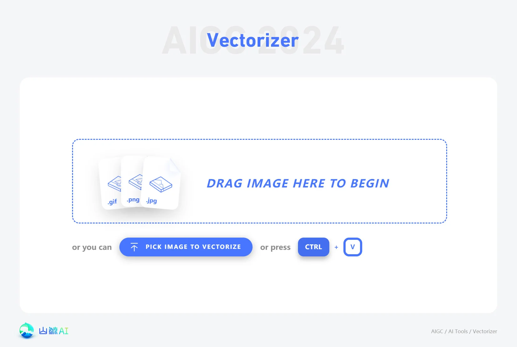 Vectorizer AI - 位图转矢量在线AI神器，让你的图片像素无限放大的秘密武器，可无限放大。支持最大 2 万像素、30MB 图片大小