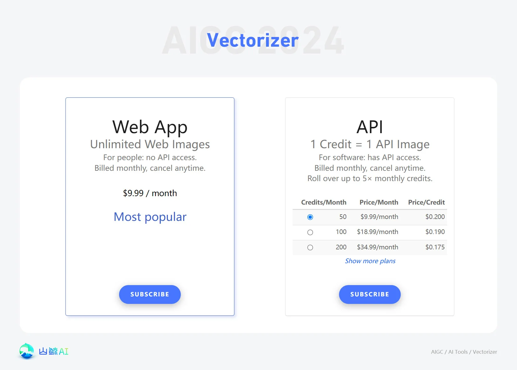 Vectorizer AI - 位图转矢量在线AI神器，让你的图片像素无限放大的秘密武器，可无限放大。支持最大 2 万像素、30MB 图片大小