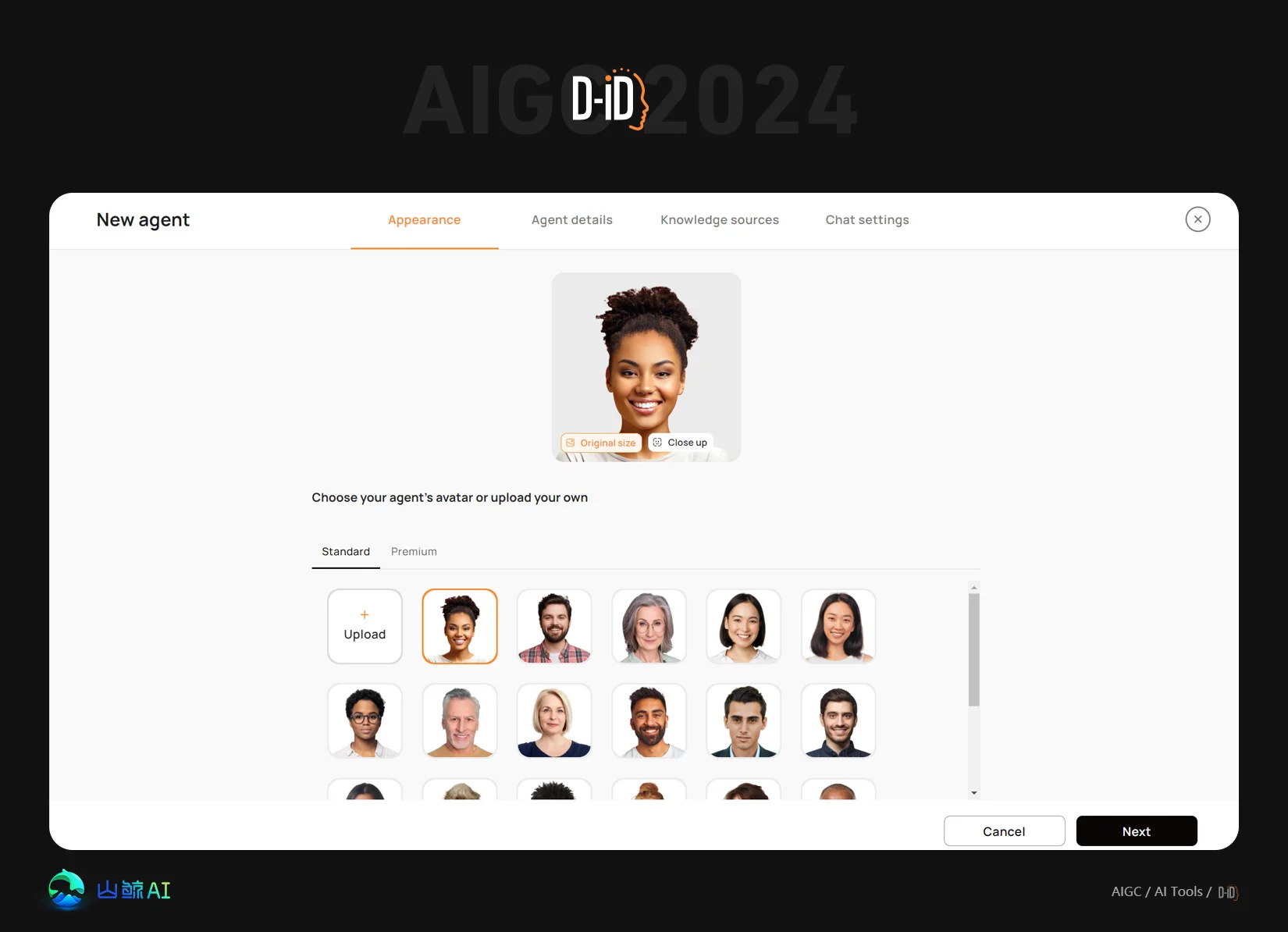 D-ID - 全球最专业最全面的数字人视频生成AI工具，真人口播，三分钟打造超炫虚拟数字人，开启逼真数字人新时代~