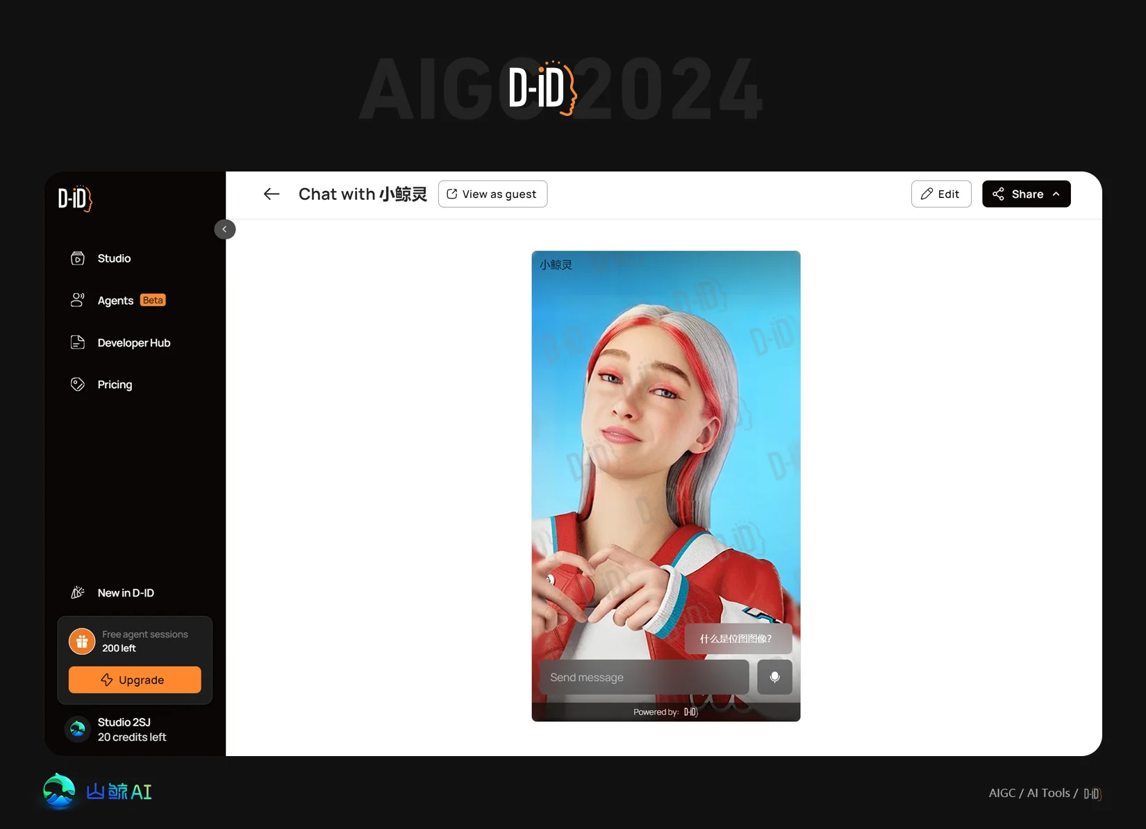 D-ID - 全球最专业最全面的数字人视频生成AI工具，真人口播，三分钟打造超炫虚拟数字人，开启逼真数字人新时代~