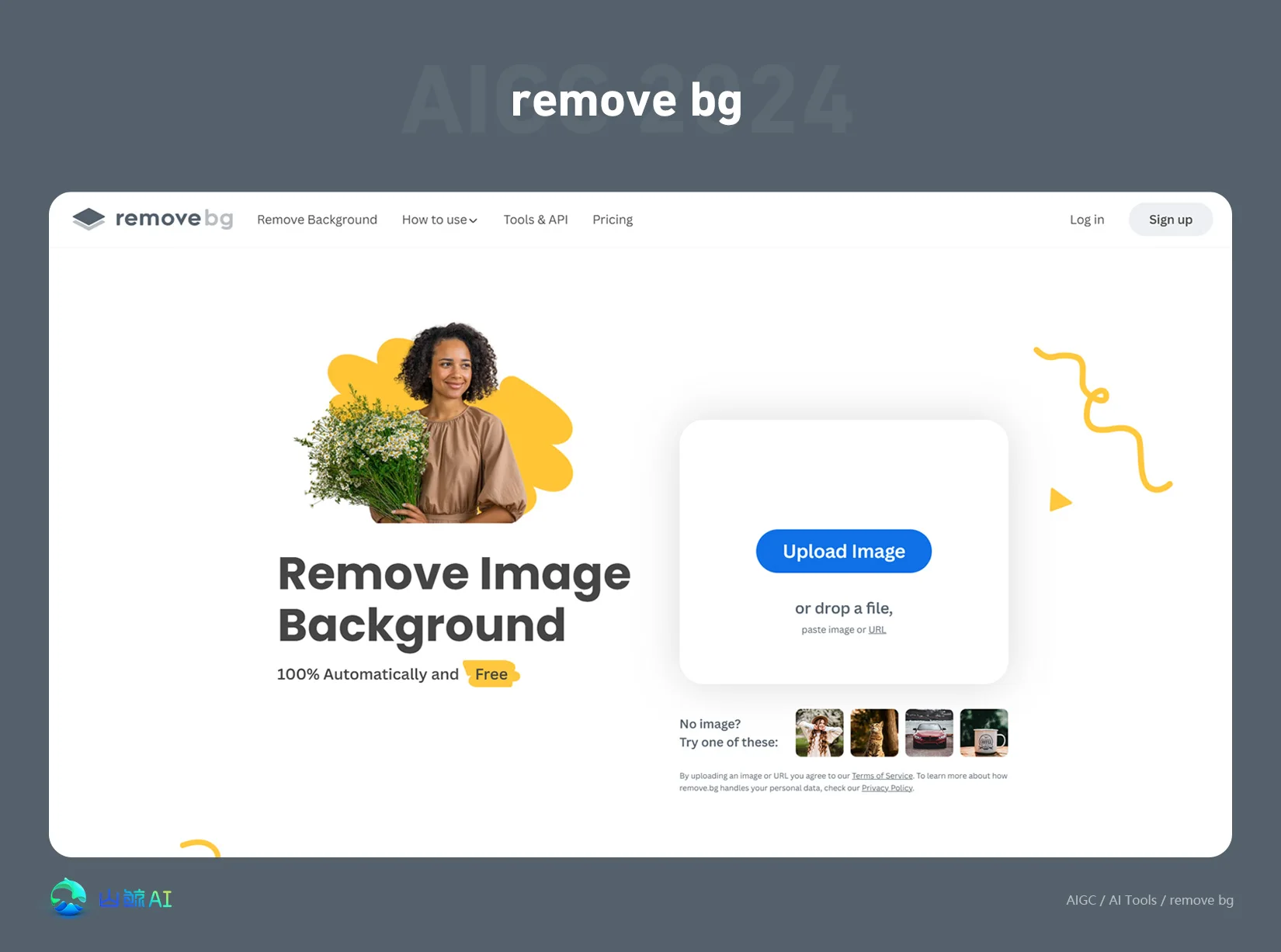 remove.bg - 专业图片背景移除在线工具，自动抠图，3秒完成！可免费使用~
