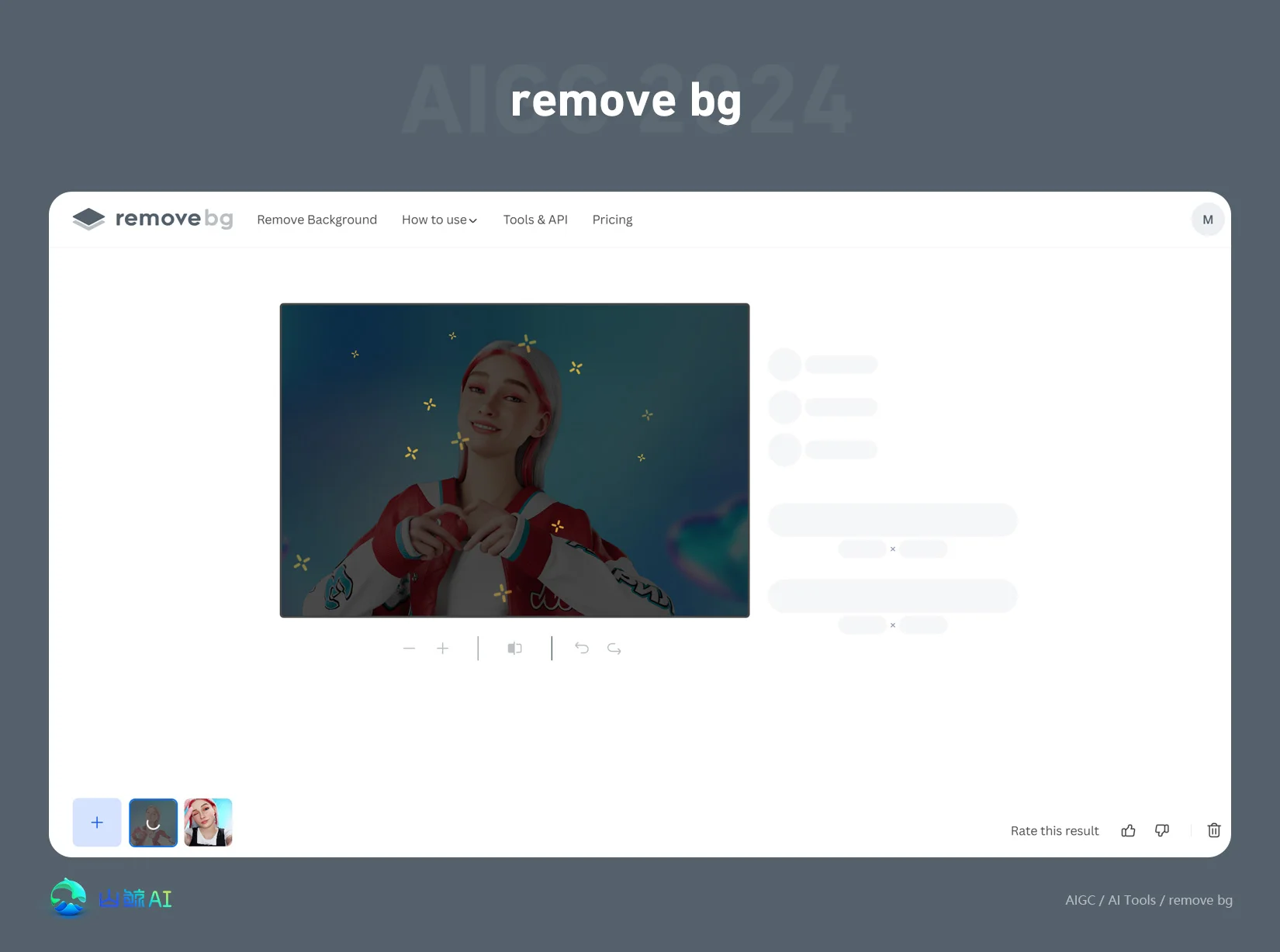 remove.bg - 专业图片背景移除在线工具，自动抠图，3秒完成！可免费使用~