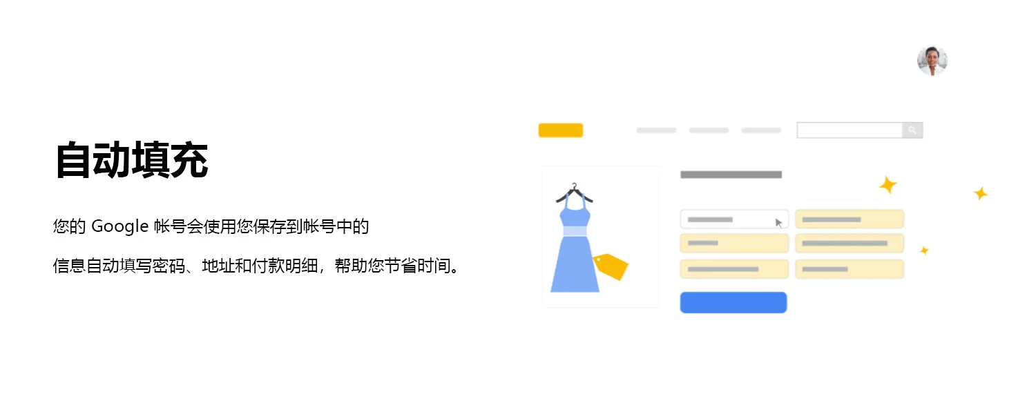 Google/Gmail 邮箱账号，稳定可用