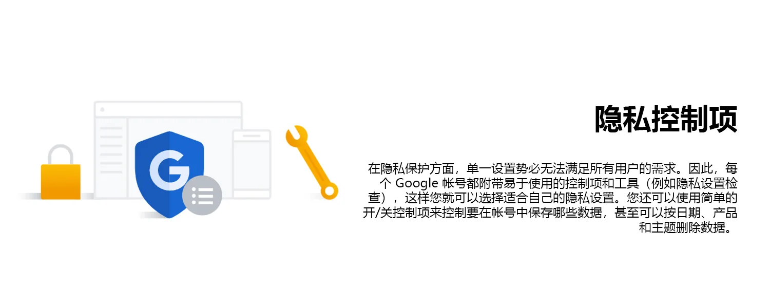 Google/Gmail 邮箱账号，稳定可用