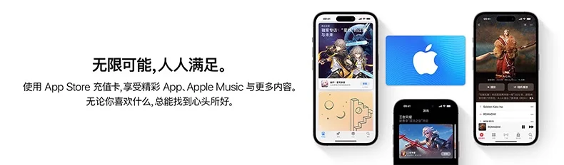 Apple ID 美国，已购Shadowrocket火箭，独享账号！