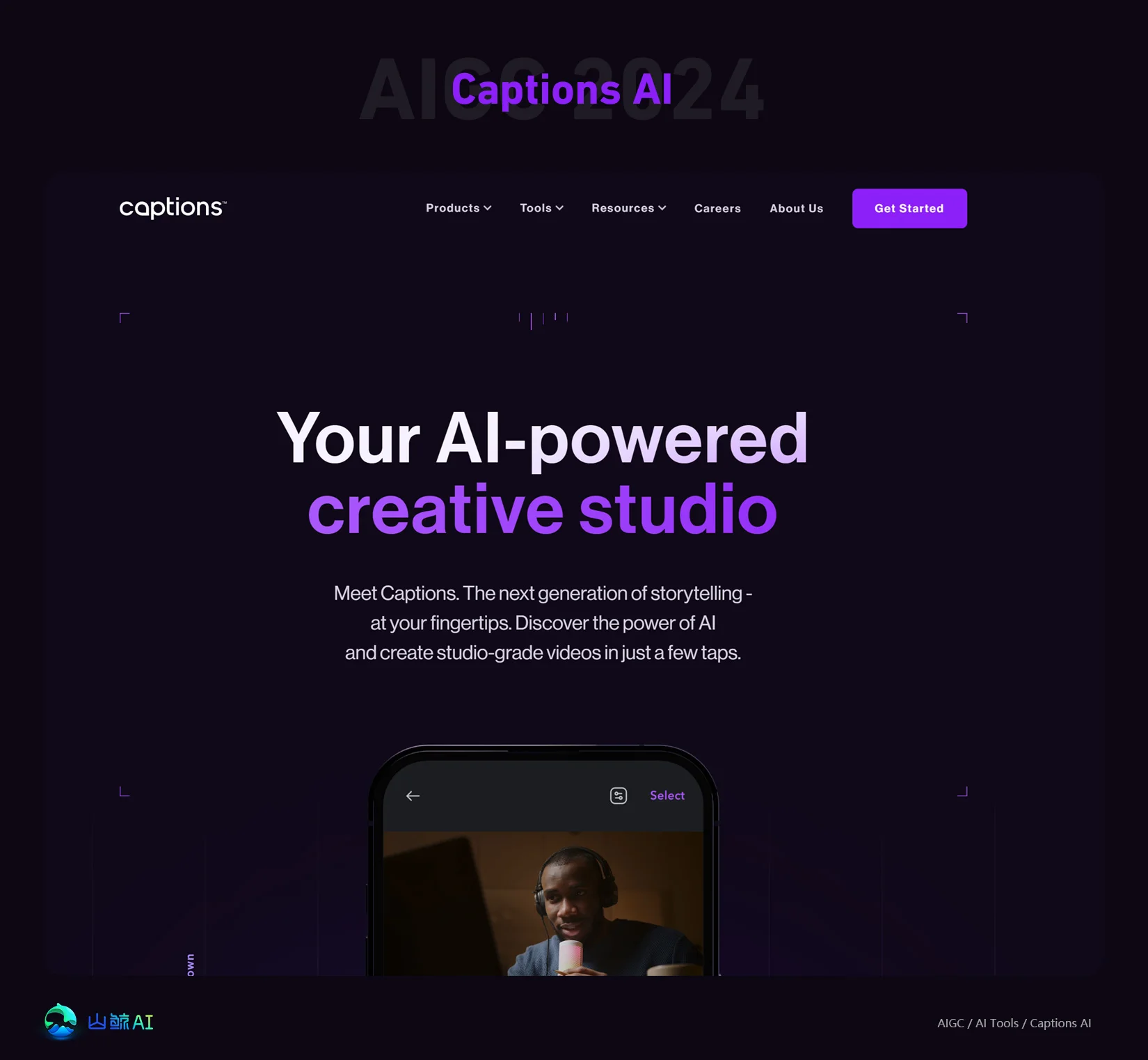 Captions AI - 迄今为止最智能的视频剪辑AI工具，没有之一！