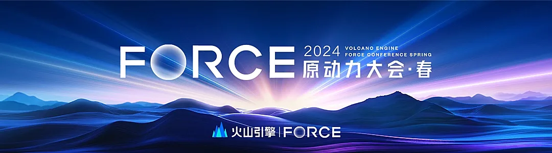 OPPO、vivo、荣耀、小米、三星、华硕、字节跳动成立智能终端大模型联盟