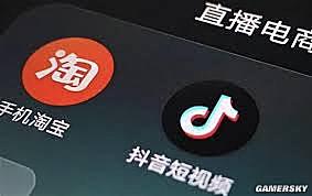 淘宝抖音宣布合作：抖音种草，淘宝成交