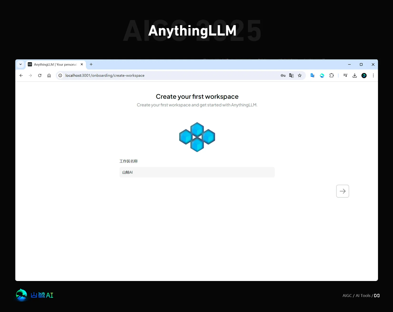 DeepSeek 开启全民 AI 时代：手把手教你使用 AnythingLLM+ Docker+Ollama+LM Studio 部署个人&amp;团队本地私有化 RAG 知识库 AI 系统（兼容Windows+MacOS）