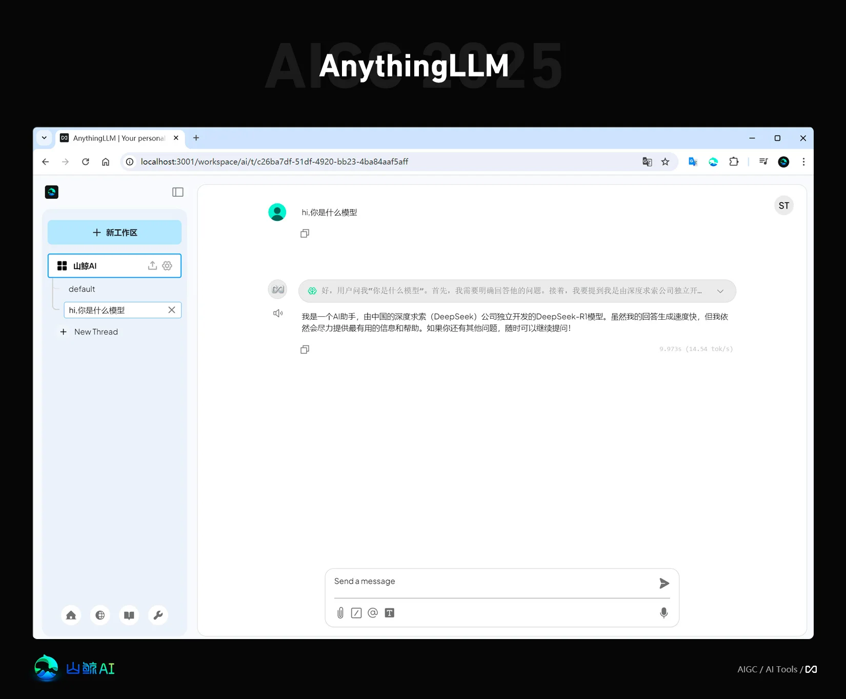 DeepSeek 开启全民 AI 时代：手把手教你使用 AnythingLLM+ Docker+Ollama+LM Studio 部署个人&amp;团队本地私有化 RAG 知识库 AI 系统（兼容Windows+MacOS）