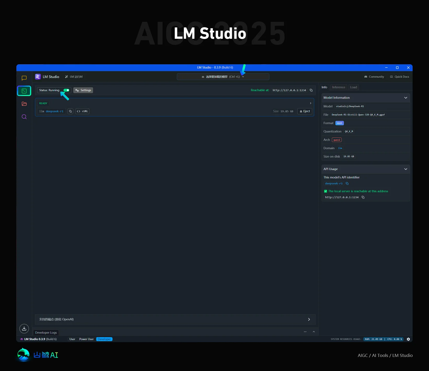 DeepSeek 开启全民 AI 时代：手把手教你使用 AnythingLLM+ Docker+Ollama+LM Studio 部署个人&amp;团队本地私有化 RAG 知识库 AI 系统（兼容Windows+MacOS）
