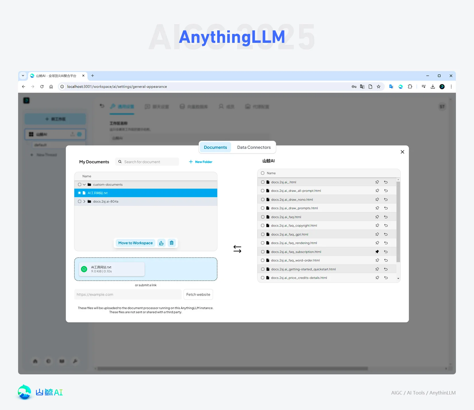 DeepSeek 开启全民 AI 时代：手把手教你使用 AnythingLLM+ Docker+Ollama+LM Studio 部署个人&amp;团队本地私有化 RAG 知识库 AI 系统（兼容Windows+MacOS）