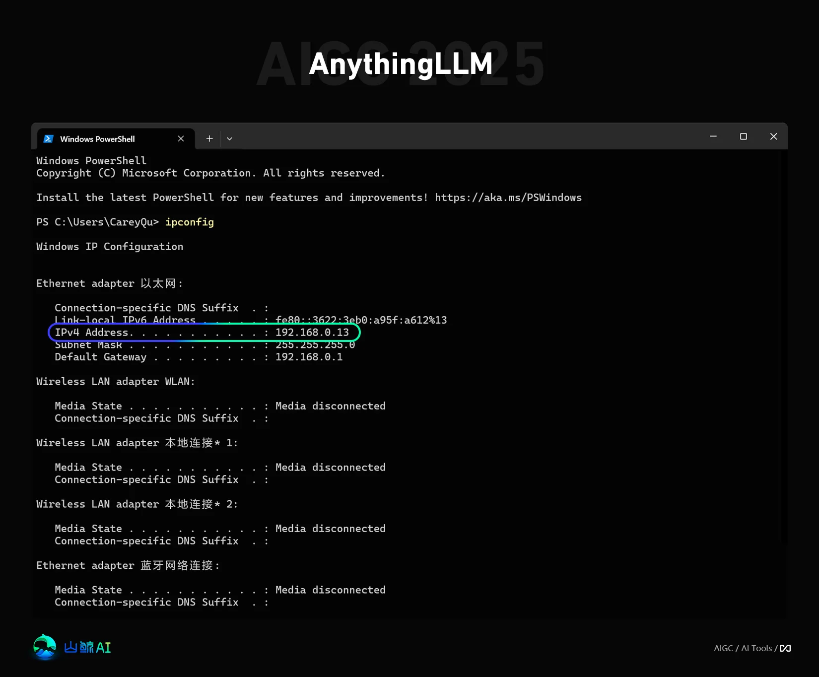 DeepSeek 开启全民 AI 时代：手把手教你使用 AnythingLLM+ Docker+Ollama+LM Studio 部署个人&amp;团队本地私有化 RAG 知识库 AI 系统（兼容Windows+MacOS）