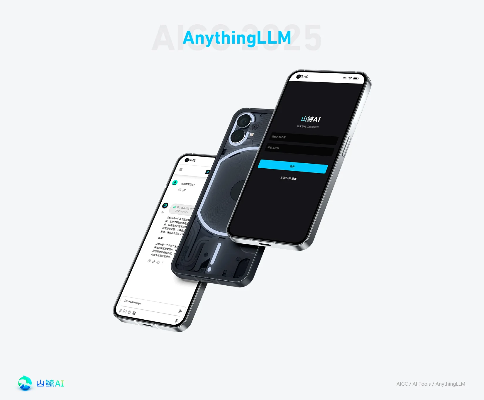 DeepSeek 开启全民 AI 时代：手把手教你使用 AnythingLLM+ Docker+Ollama+LM Studio 部署个人&amp;团队本地私有化 RAG 知识库 AI 系统（兼容Windows+MacOS）