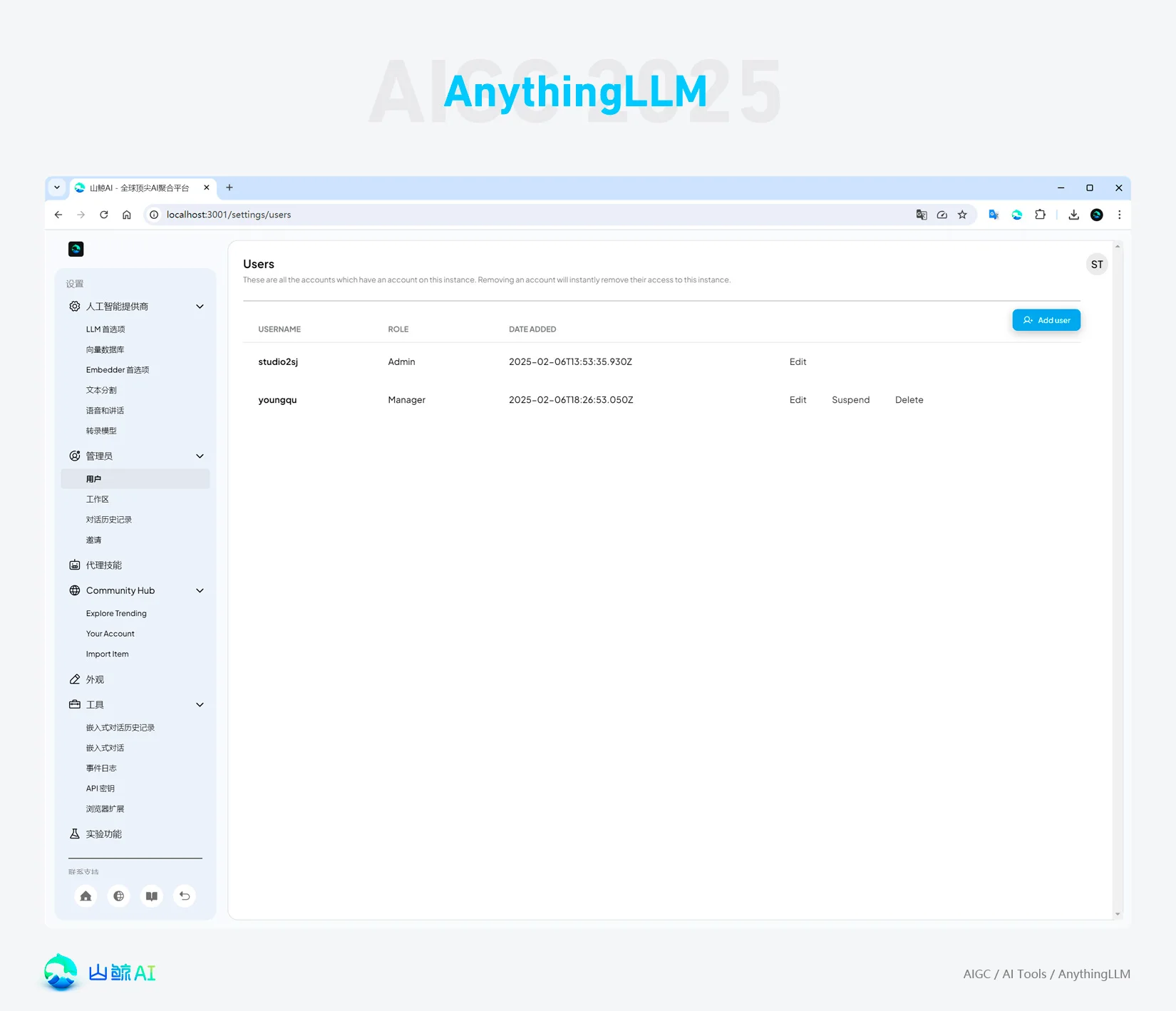 DeepSeek 开启全民 AI 时代：手把手教你使用 AnythingLLM+ Docker+Ollama+LM Studio 部署个人&amp;团队本地私有化 RAG 知识库 AI 系统（兼容Windows+MacOS）
