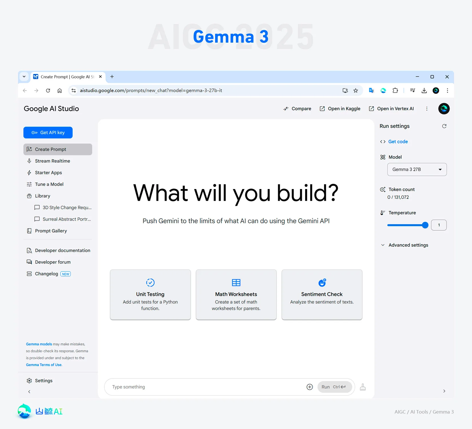 Gemma 3 - 超能硬核进化！Google 产出全球最轻量化的 LLM 开源模型，本地整合包，性能超越 DeepSeek V3，仅次于 DeepSeek R1！