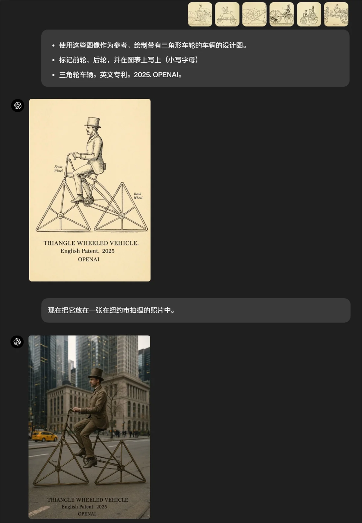 GPT-4o - 深度剖析GPT-4o画图功能，AI真正进入嘴替时代，再也不骂队友不如人机了！