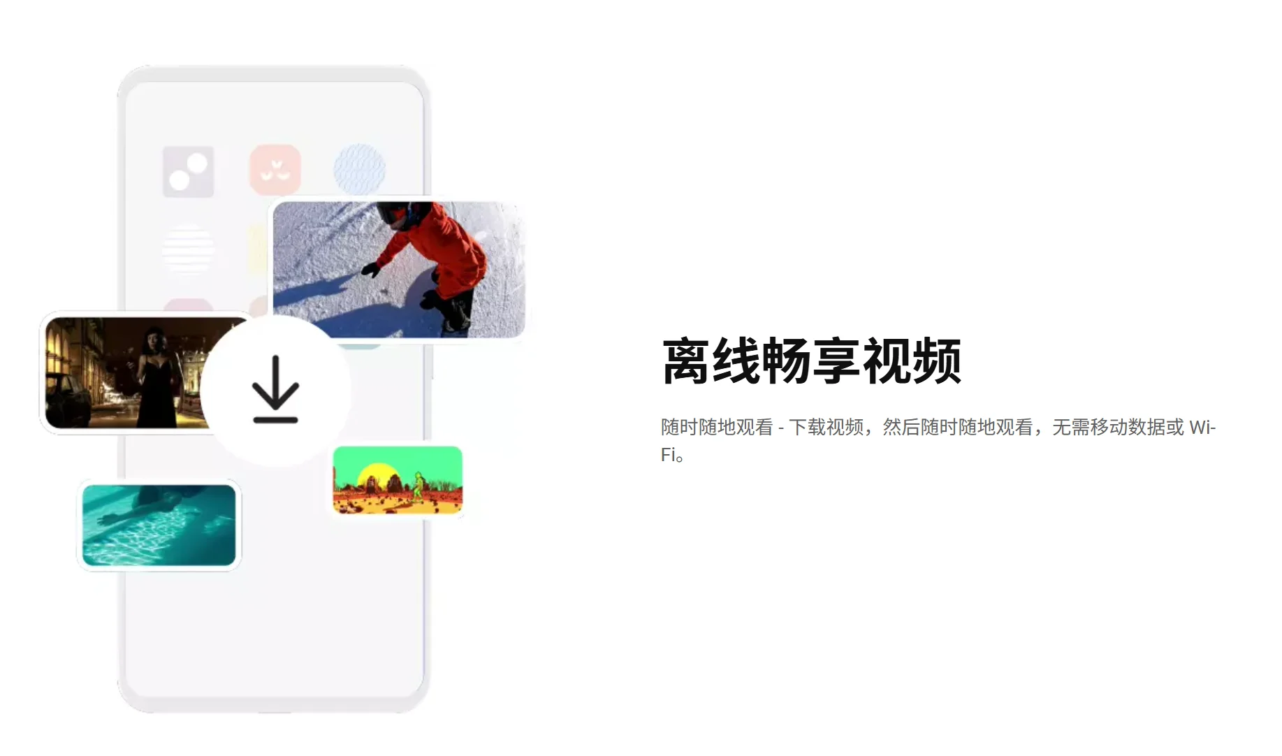 YouTube 油管个人高级 Premium 订阅年费官方账号，个人独享，100%稳定，直冲到你账号，全网比价，买贵补差