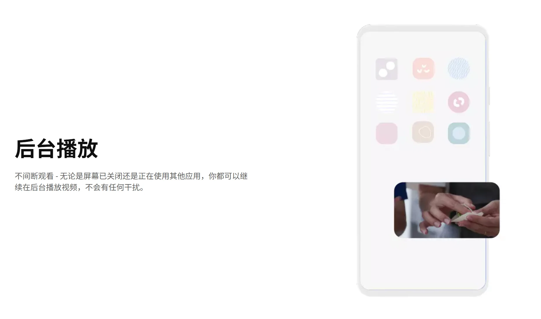 YouTube 油管个人高级 Premium 订阅年费官方账号，个人独享，100%稳定，直冲到你账号，全网比价，买贵补差
