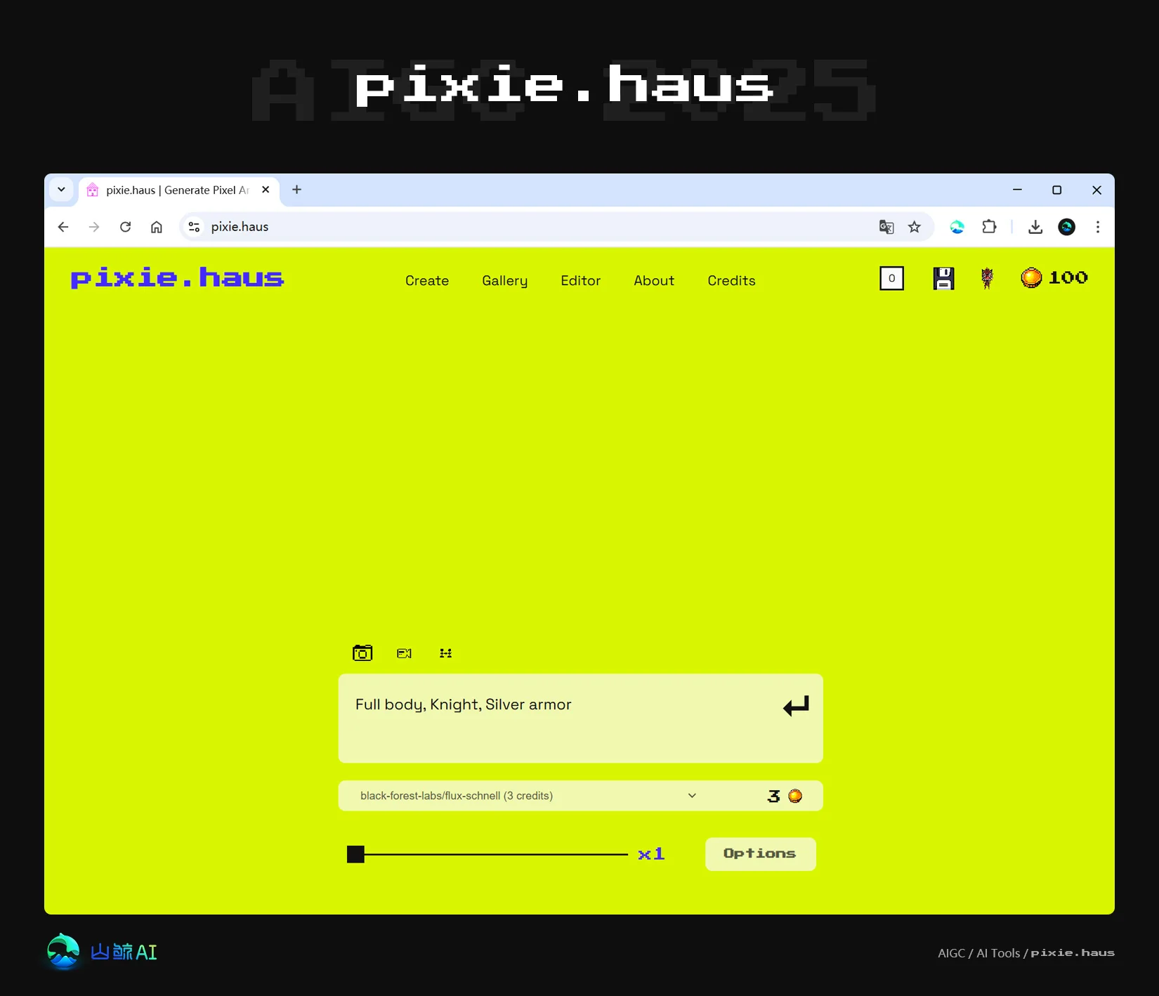pixie.haus - 像素艺术轻量级在线绘画/动画创作AI平台，可快速生成像素素材